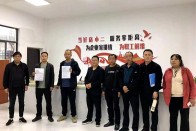 麻家渡镇：为农民工解决烦“薪”事