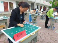 官渡镇中心学校：笔墨幽香夯功底 以赛促学同成长