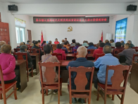 秦古镇开展社会主义核心价值观主题宣讲活动