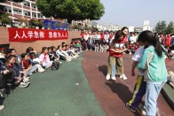 县红十字会生命安全教育走进宝丰镇施洋小学