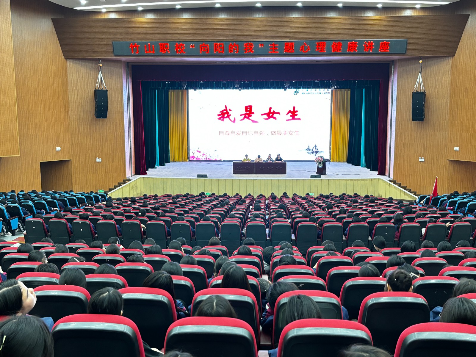 微信图片_20240510161410.jpg