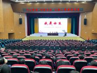  竹山职校开展“向阳而生”主题心理健康讲座