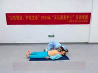 竹山血浆站举办“心肺复苏”护士技能比赛 献礼护士节