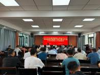 县住建局：强作风优政风