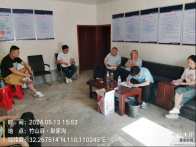 我县专题研究动物无害化处理工作