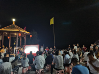 竹坪乡：“三步走”推进移风易俗走深走实