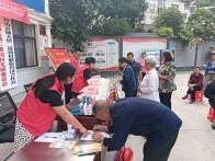 城关镇：“积分制”为和美乡村赋能