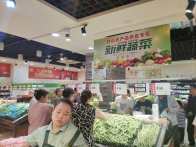 县蔬菜中心推进本地有机蔬菜进商超 拓宽菜农销售渠道