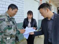 擂鼓镇：惠农补贴政策宣传深入千家万户