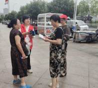 城关镇：抵制高价彩礼  倡导文明新风