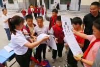 我县开展“世界无烟日”暨“全国爱眼日”科普活动