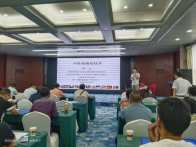 我县17家市场主体参加全市羊肚菌技术培训暨产业座谈会