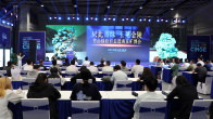 我县在南京矿博会上举办绿松石沙龙活动