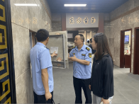 县旅游产业服务中心：持续开展安全检查，筑牢安全“防线”