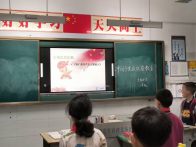 吉阳小学开展少先队预备队员队前教育