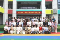 竹山县第三届幼儿教师教学技能大赛在宝丰镇第二幼儿园举办    