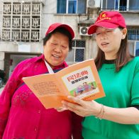 县移民服务中心开展“美好生活·民法典相伴”主题宣传活动