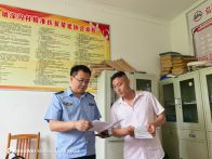 县生态环境局积极宣传《十堰市农业面源污染防治条例》