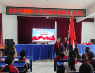 秦古中学26名少先队员光荣入团