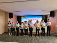 县政务服务中心表彰4月份“红旗窗口”及“优质服务标兵”