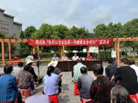 深河乡“巾帼说法” 助力法治乡村建设