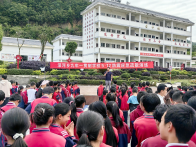 深河乡九年一贯制学校：安全知识保障  防灾减灾先行