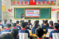 宝丰中学开展“5.12防灾减灾日”安全教育