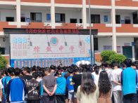 擂鼓中学：安全演练始于心   防患未然始于行