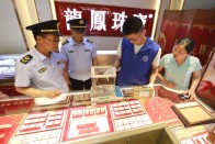 县市场监管局开展计量“五进”惠民活动  