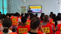 溢水镇伊丫幼儿园：开展消防应急演练