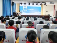 深河乡九年一贯制学校：守护光明  乐享“睛”彩