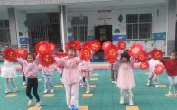 文峰乡中心幼儿园开展艺术体验活动