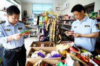 麻家渡市场监管所开展校园食品安全检查