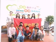 宝丰镇：当好爱心妈妈，用情润泽童心