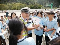 楼台九年制学校开展交通安全知识讲座