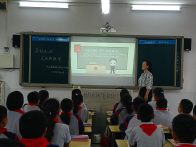 县实验小学：美好生活 民法典相伴