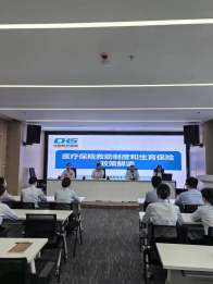 县行政审批局联动开展医保知识业务培训