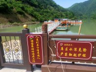 官渡镇：强化“防溺水”宣传