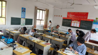 擂鼓中学：深度检查严规范   落实“双减”促提升