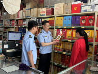 县市场监督管理局彻查“特供酒”