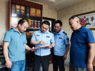 大庙乡：守护生态环境，禁食野生动物