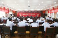 竹山法院多措并举促涉金融案件执行