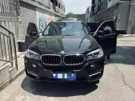 竹山法院兑付案款116300元，获赠锦旗赢民心！