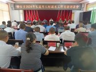 楼台乡：多措并举筑牢防溺水安全防线