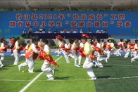 健康大课间   快乐促成长