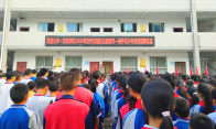官渡九年一贯制学校：远离烟草 健康“童”行
