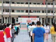 擂鼓镇腰庄小学：优化营商环境  创建美好校园