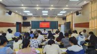 擂鼓中学：砥砺师德扬正气   严守纪律守底线
