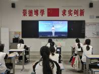 竹山职校师生同上一堂心理课