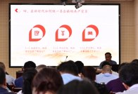 县自然资源和规划局开展集中月学活动